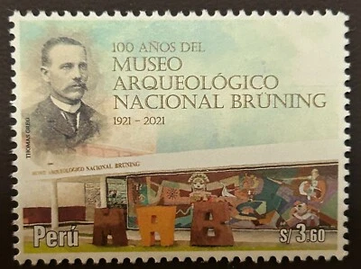 Perú 2021 100 años del Museo Arqueológico Burning 1921-2021. - Image 1 of 2