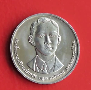 Thailand 10 Baht 1992 Unc Coin Father of King Rama 9 100th Anniversary Thai 2535 - Picture 1 of 2