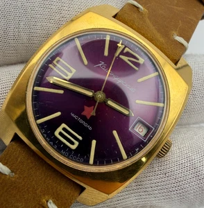 Vintage Soviet Watch Vostok Komandirskie USSR Chistopol AU10 Gold Plated - Picture 1 of 17