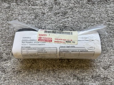 Toyota OEM заводской Corolla грузовая сетка PT347-12020 заводской 2003-2013 конверт - Изображение 1 из 2