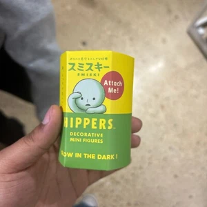 Smiski Hippers - One Individual Random Figure - Picture 1 of 2