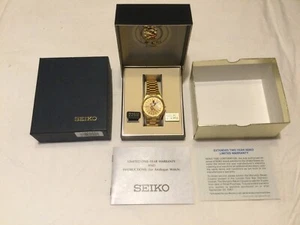 Vintage SEIKO Mickey Mouse Watch 5H23-8A09 Sunburst Quartz In The Box - Picture 1 of 12