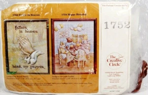 The Creative Circle Father In Heaven Hear My Prayer Hands Embroidery Kit #1752 - Picture 1 of 9