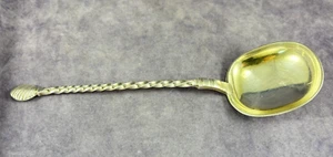 Antique Silver Serving Spoon Twist Square Bowl - 13.5 Loth 843 Continental 51g - Picture 1 of 12