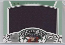 2016 Leaf Genesis Epic Materials Green /25 Egor Babenko #EM-24
