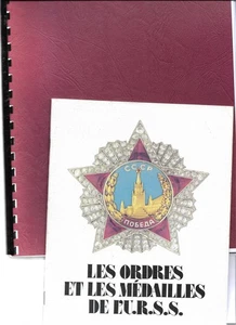 LES ORDRES ET LES MEDAILLES DE L'URSS+INVENTAIRE ET ORDRES DES MEDAILLES DE L'UR - Picture 1 of 1