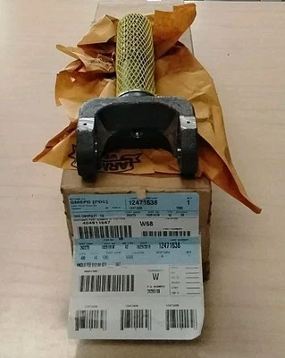 Подлинный оригинальный производитель 12471638 GM передний приводной вал скользящая кокетка для Chevy Silverado 1500 - Изображение 1 из 3