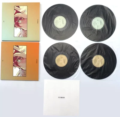 Given The Best  4 LP record Japan Limited With limited benefit From Japan MINT - Image 1 of 4