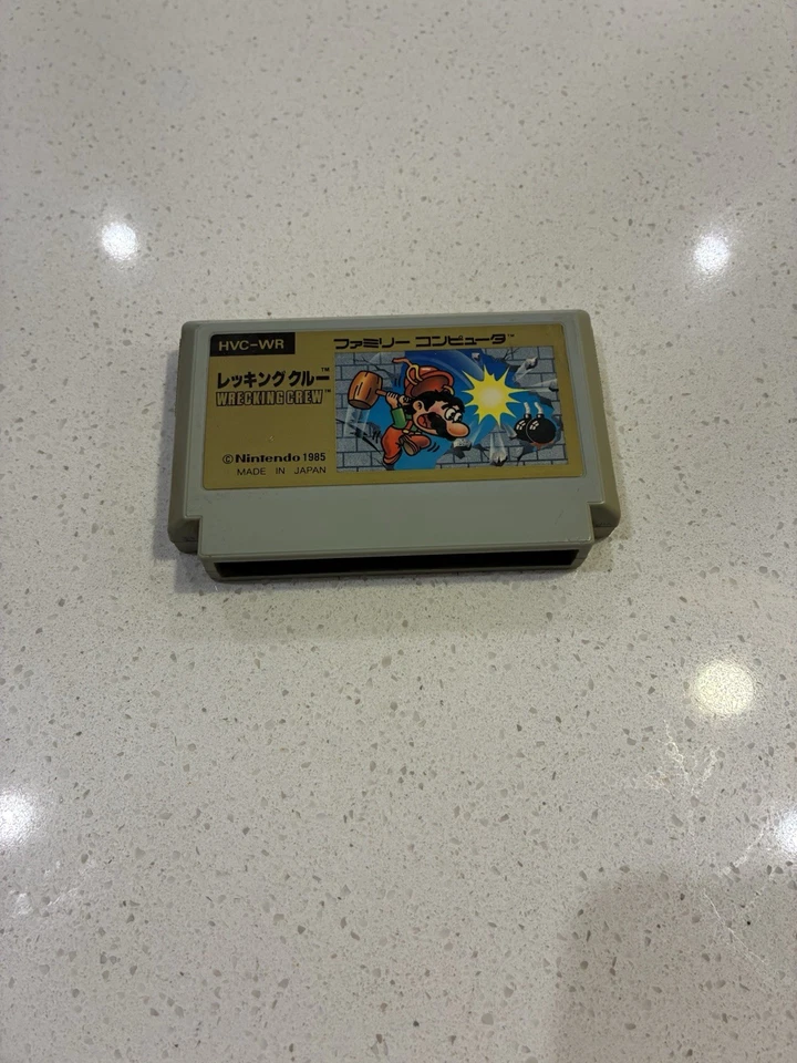 Wrecking Crew (Nintendo Famicom FC NES, 1985) Japan Import - Image 1 of 1