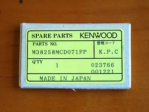 NOS Kenwood M38258MCD071FP 8-Bit Mikroprozessor von Mitsubishi - Bild 1 von 1