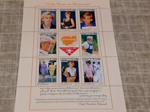 Souvenir Sheet of Lady Diana in Memoriam Stamps from Cambodia 8 Stamps - Picture 1 of 4