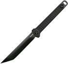 Kershaw Dune Fixed Black Blade Full Grooved Injection Handle Neck Knife 4008X