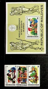 MALDIVE ISL. Sc 571-74 NH SET+S/S OF 1975 - SCOUTS - (SC1)  - Picture 1 of 1