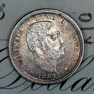 * 1883 * SUPERB+ GEM BU MS KINGDOM OF HAWAII DIME * FROM ORIGINAL COLLECTION - Picture 1 of 3