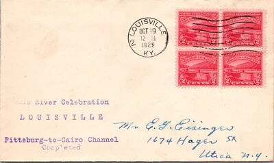 FDC 1929 SC #681 - Louisville, Ky - Block Of 4 - J13694 - Image 1 of 2