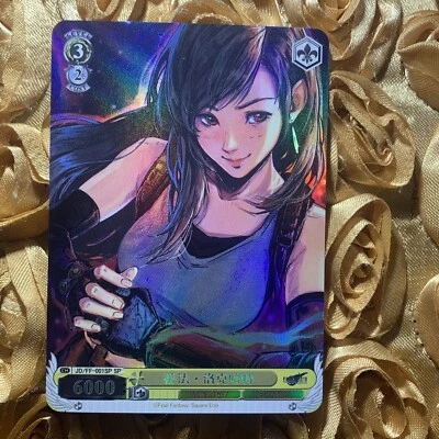 Tifa Lockhart Final Fantasy Angels Goddess Anime ACG Goddess Holo Girl Card - Image 1 of 4