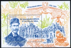 2024 - Block postfrisch ** Faktor Pferd und sein idealer Palast - Stempel - Yv.F5771 - Bild 1 von 1