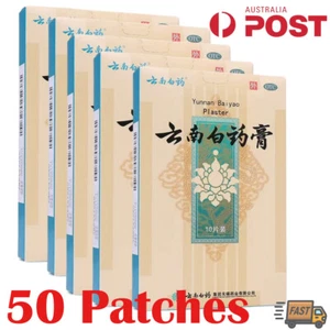 50Pcs Yunnan Herbal Plaster Neck Shoulder Back Plaster Joint Pain Relief Patches - Bild 1 von 8