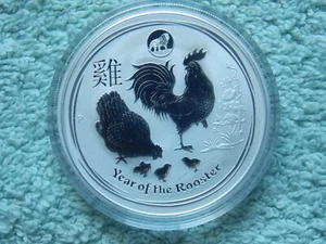 2017 Australian Silver Lunar Rooster 1 OZ (with Lion Privy mark) - Picture 1 of 2