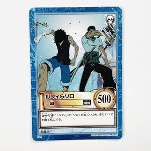 S96 Luffy Zoro One Piece Carddass Hyper Battle From TV animation 2000 Vintage - Picture 1 of 3