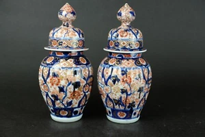 Antique japanese Imari porcelain ribbed set of vases ca 1800 - Picture 1 of 23