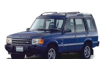 LAND ROVER DISCOVERY I, 1994-1998, MOLDURA PARABRISAS LADO IZQUIERDO ESPECIFICACIONES OE - Imagen 1 de 3