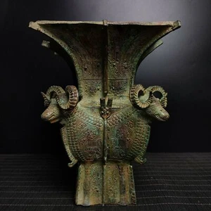 8.9"China Antique collection shang dynasty Bronze ware Four sheep square Zun pot - Picture 1 of 9