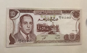 10 Moroccan Dirhams Banknote Prefix BE12811443 (1502) - Picture 1 of 2