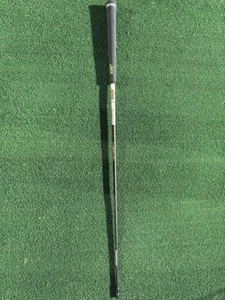 Graphite Design Tour AD IZ-7 X-Stiff Driver Shaft - Premium Performance - Picture 1 of 4