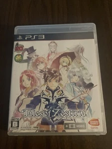 (AQ) Tales Of Zestiria Sony PlayStation 3 PS3 Japan Import - Picture 1 of 4