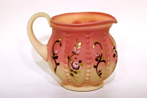 "Jarra de melón birmana vidrio artístico Fenton, HP, idioma victoriano de las flores ""rosa" - Imagen 1 de 11