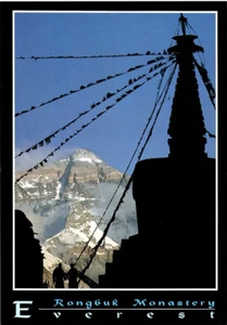 Brandneue AK TIBET - North face of MOUNT EVEREST from Rongbuk Monastery - Bild 1 von 1