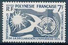 [BIN20914] French Polynesia 1958 Human Rights good very fine MNH stamp