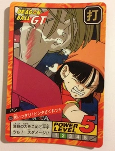 Dragon ball Z Super battle Power Level 755 - Imagen 1 de 1