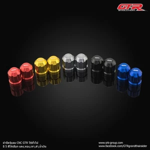 GTR Universal Wheel Tire Valve Stem Caps CNC Fit For All Motorcycle Type & Black - Picture 1 of 1