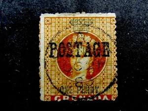 nystamps British Grenada Stamp # 16 Used No Period After "POSTAGE" L11y2932 - Imagen 1 de 2