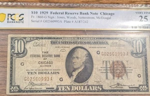 1929 $10 Federal Reserve Bank Note Chicago Fr. 1860 -G  PCGS Banknote VF 25 - Picture 1 of 3