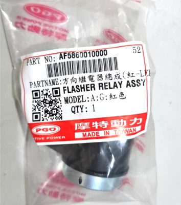PGO TIGRA125/150/JBUBU/SPRING125 INTERMITENTE INTERMITENTE CONJUNTO RELÉ AF5860010000 Foto 1 de 4
