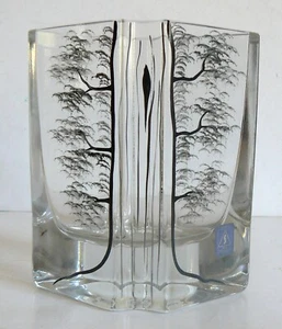 SÜSSMUTH ARTLINE GLAS VASE RAUTENFORM BAUM-MALEREI ART GLASS - Bild 1 von 5