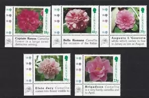 JERSEY 1995 CAMELIAS SET OF 5 MARGINALS UNMOUNTED MINT, MNH - Bild 1 von 1