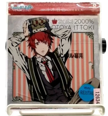 Uta no Prince-sama Maji LOVE2000% Idol Song Otoya Ittoki CV. 寺島拓篤 [CD+OBI] Singl - Image 1 of 2