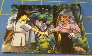 2000 Tenchi Muyo Non-Sport Card #18 While chasing Ryo-Ohki