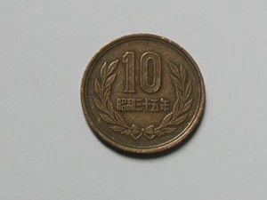 Japan (1960) Showa 10 YEN Yr.35 Coin with Japanese Temple Building - Picture 1 of 2