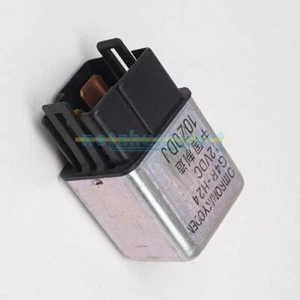 1PZ NUOVO Omron G4R-H24 12VDC relè di alimentazione 4 pin G4R-H24-12VDC - Foto 1 di 1