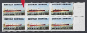 MEXICO AIRMAIL " $1.60 MARINA NACIONAL" ERROR, B6 SC#547 CV$$+ (a317)* - Picture 1 of 1
