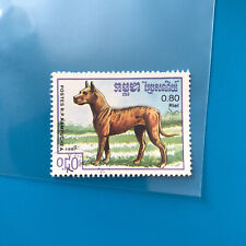 GREAT DANE DOG STAMP DOGS K9 COLLECTIBLE K-9 DOG BREED #17DOG