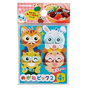 Food Picks Gläser TORUNE Brotdose Japanisch Bento Dekoration 4 Stück Happy Face - Bild 1 von 5