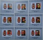Marshals of Russia in World War II SET 9 S/SHEETS #VG1001/17 IMPERF