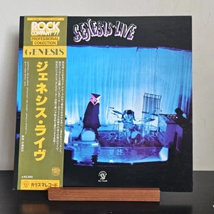 Genesis – Live (Rock Company '77 Professional Collection) Japanese LP - Picture 1 of 5