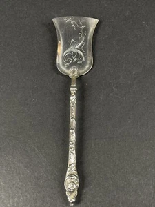 Antique French Silver Sugar Shovel With Ornate Handle And Etched Spade - Picture 1 of 5